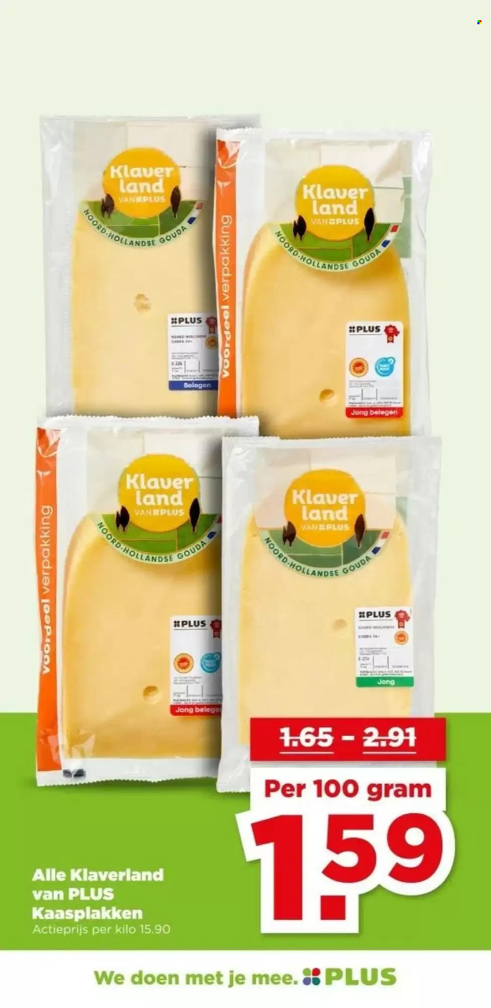 PLUS folder - Van woensdag 4 maart 2026