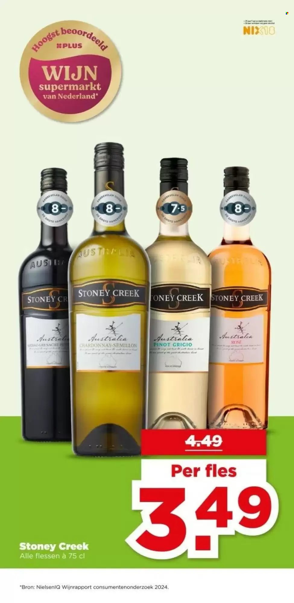 PLUS folder - Van woensdag 4 maart 2026