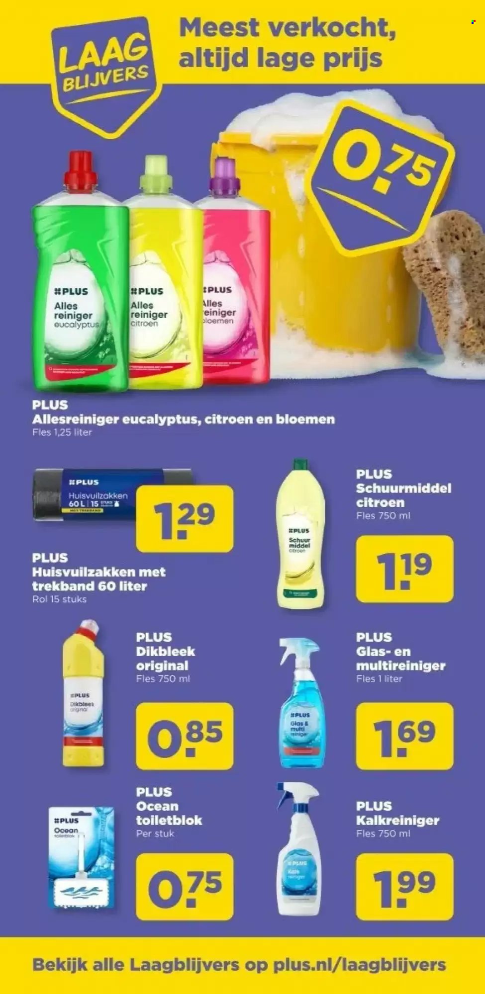 PLUS folder - Van woensdag 4 maart 2026