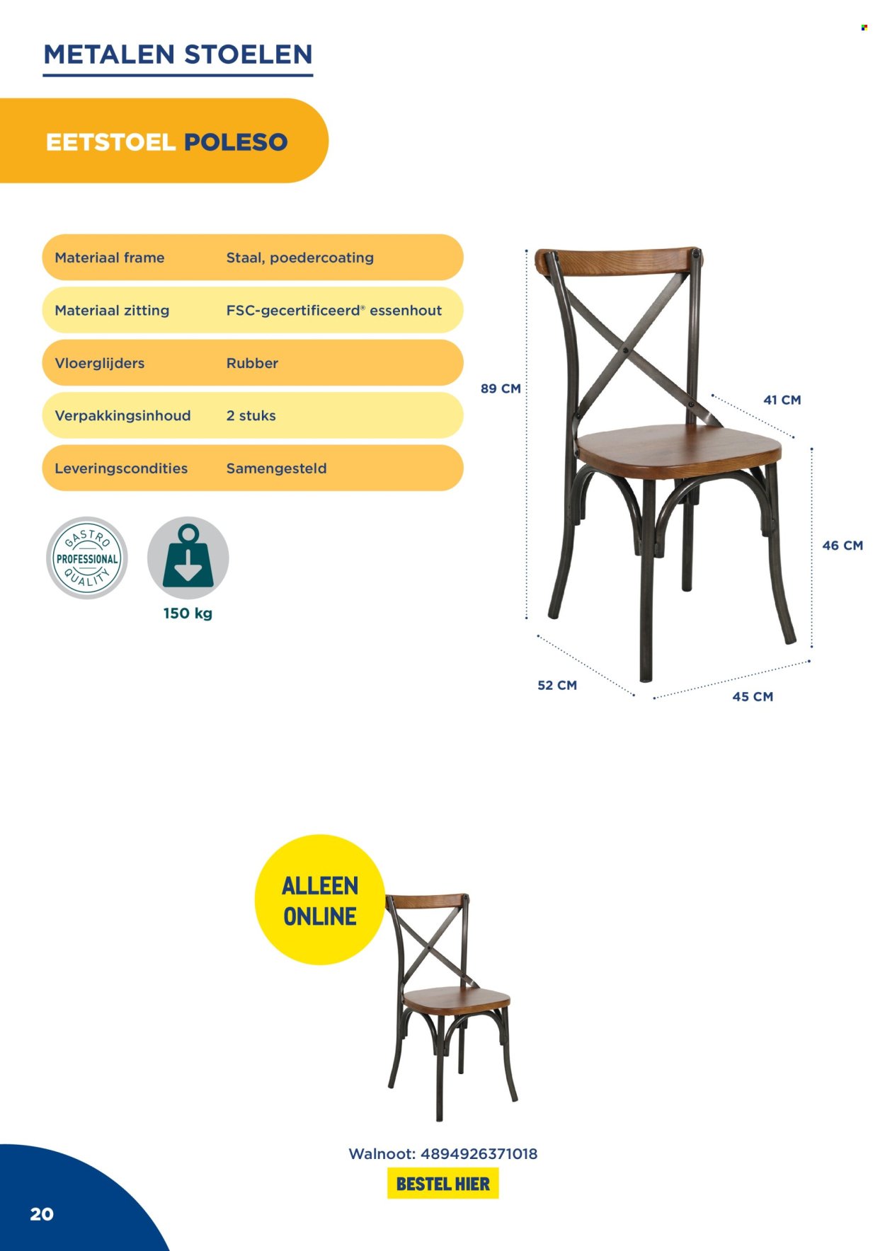 MAKRO folder - Indoor catalogus