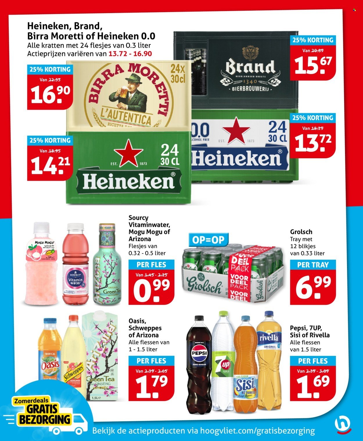 HOOGVLIET folder - Van woensdag 26 augustus 2026