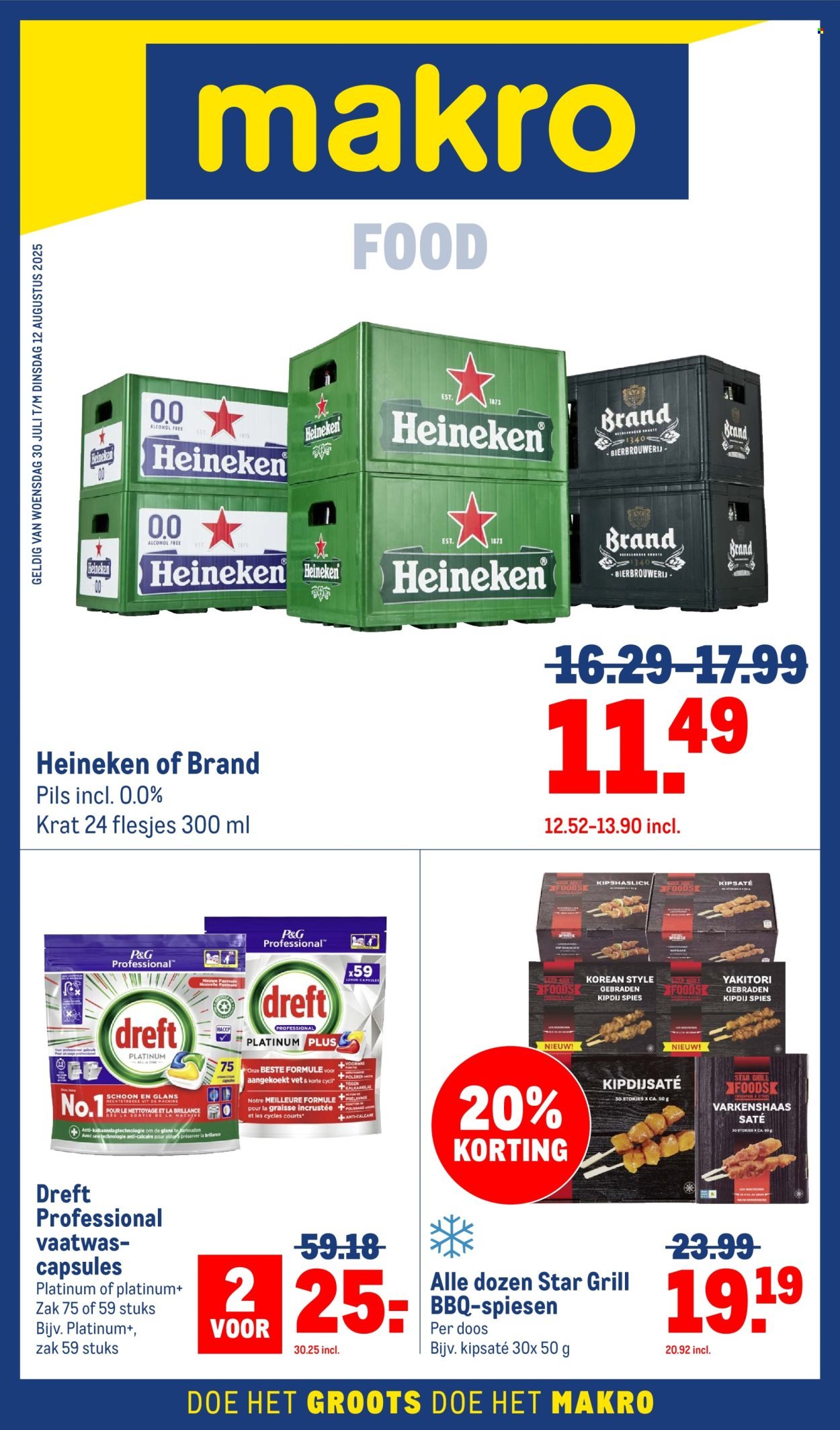 MAKRO folder - Food (2025-07-30 - 2025-08-12)