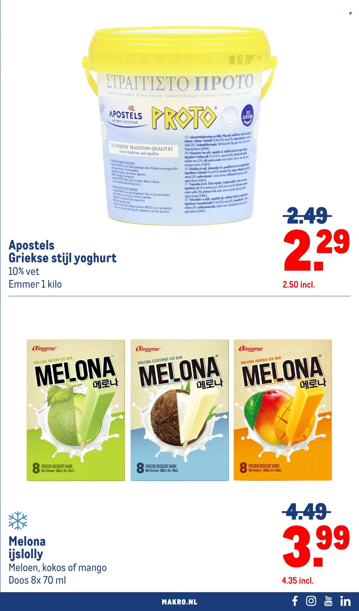 MAKRO folder - Food (2025-07-30 - 2025-08-12)