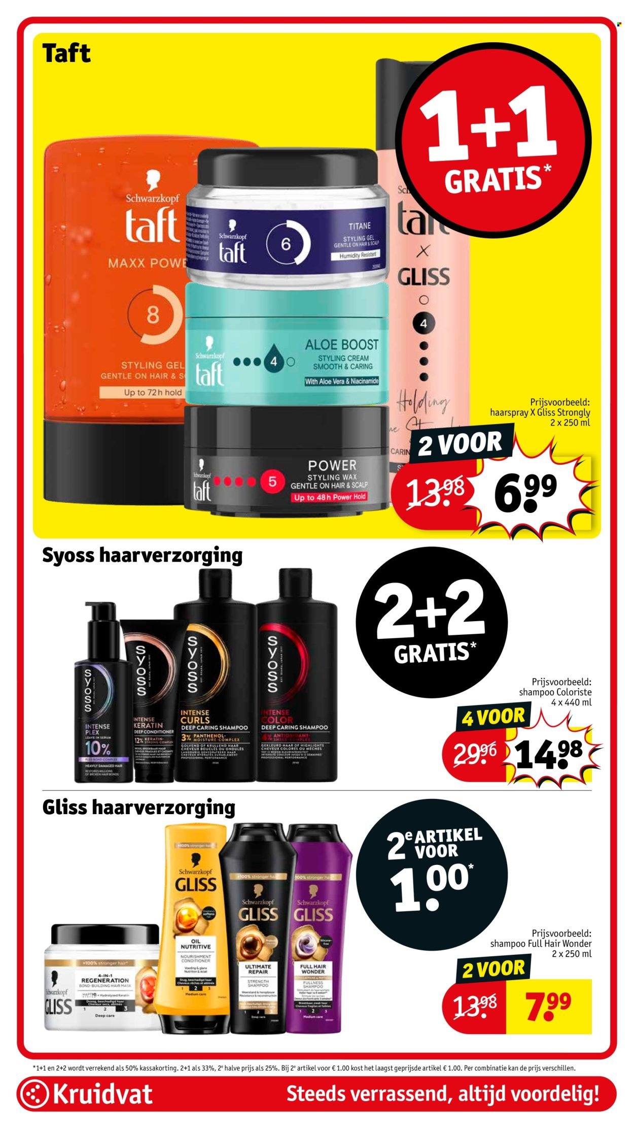KRUIDVAT folder - Van dinsdag 7 oktober 2025 (2025-10-07 - 2025-10-19)