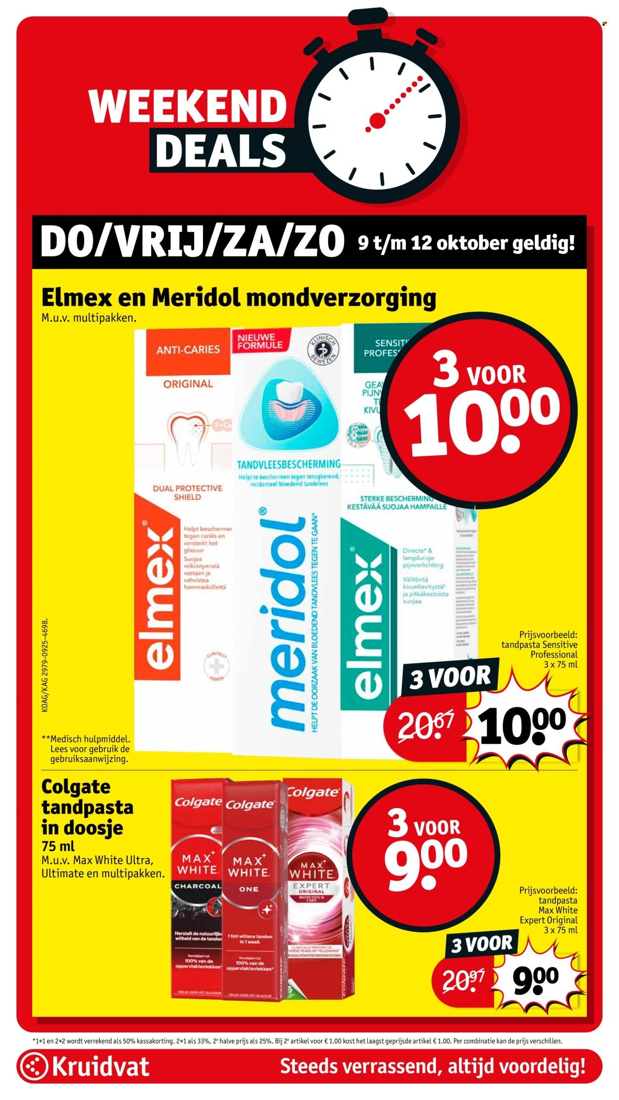 KRUIDVAT folder - Van dinsdag 7 oktober 2025 (2025-10-07 - 2025-10-19)