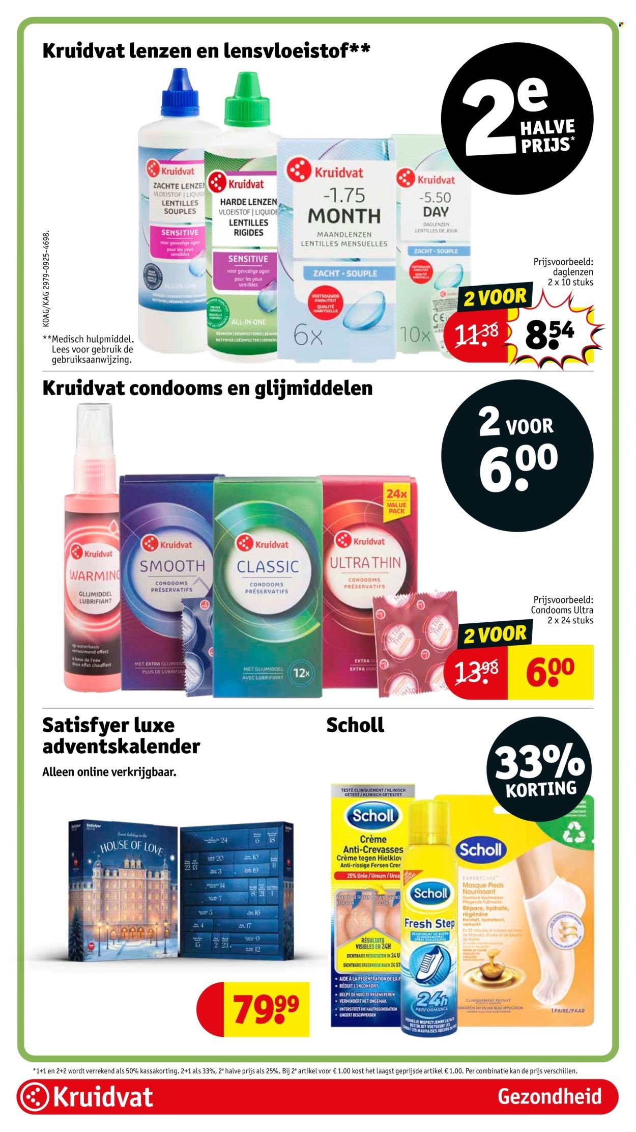 KRUIDVAT folder - Van dinsdag 7 oktober 2025 (2025-10-07 - 2025-10-19)