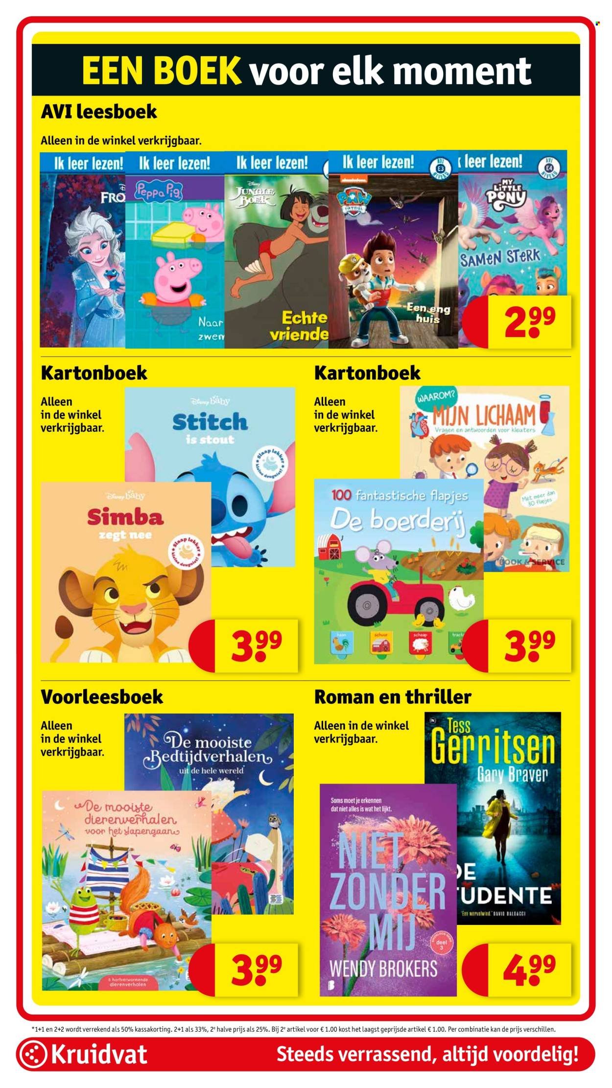 KRUIDVAT folder - Van dinsdag 7 oktober 2025 (2025-10-07 - 2025-10-19)