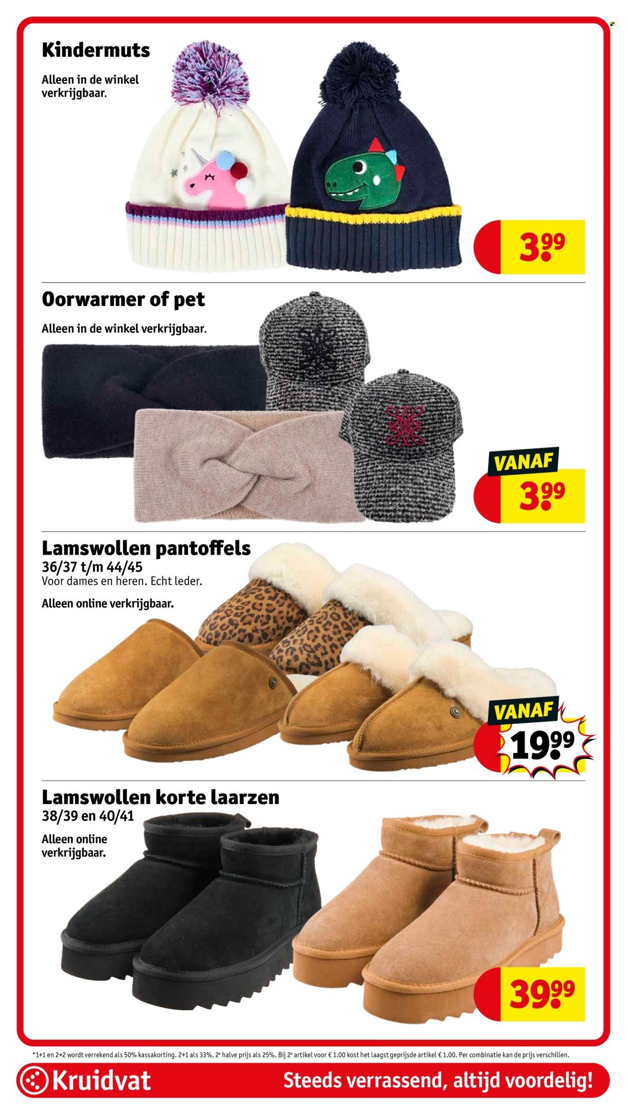 KRUIDVAT folder - Van dinsdag 7 oktober 2025 (2025-10-07 - 2025-10-19)