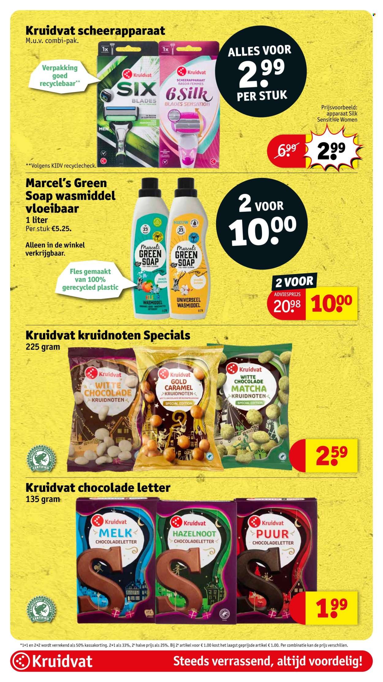 KRUIDVAT folder - Van dinsdag 7 oktober 2025 (2025-10-07 - 2025-10-19)