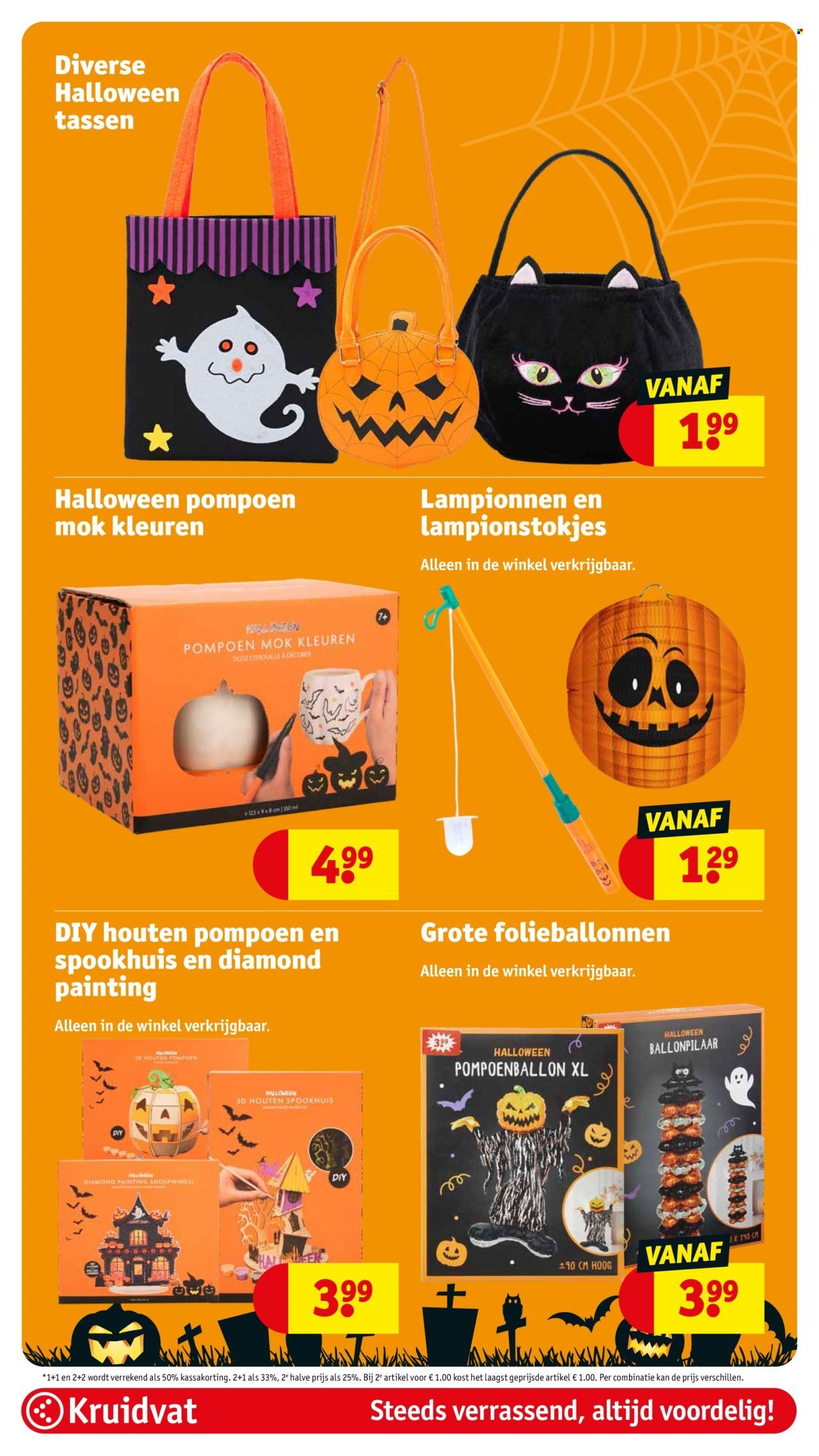 KRUIDVAT folder - Van dinsdag 7 oktober 2025 (2025-10-07 - 2025-10-19)
