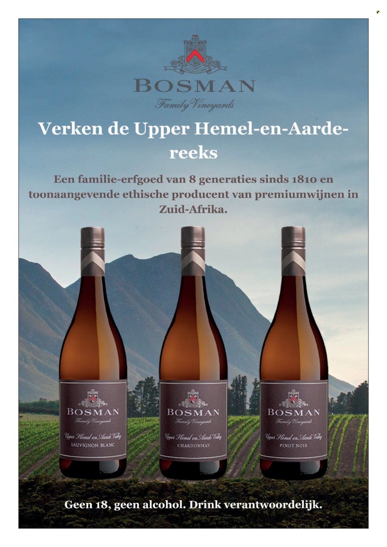 SLIGRO folder - Non-Food