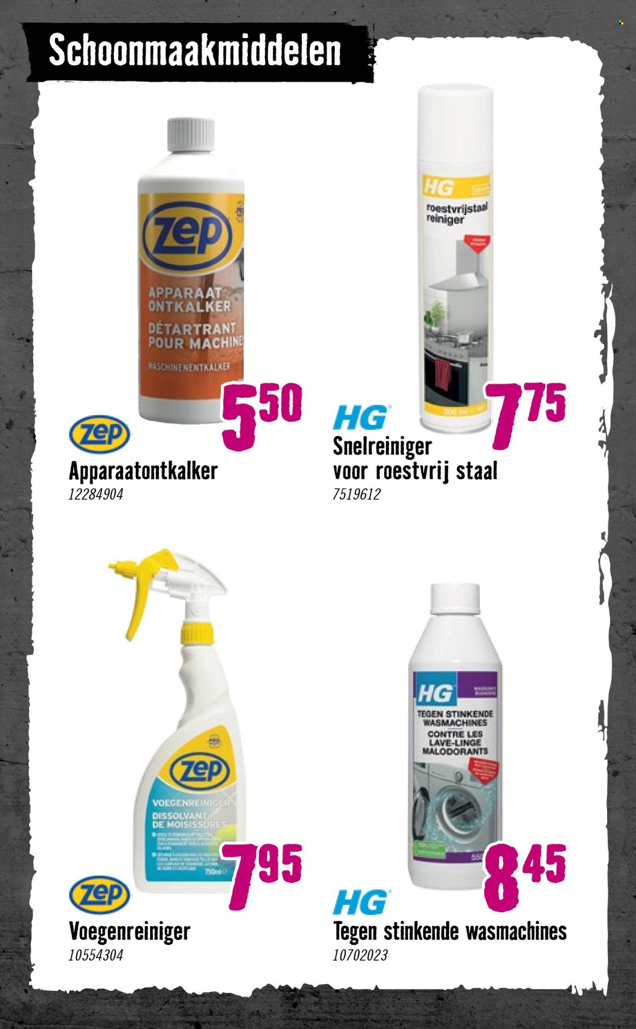 HORNBACH folder - Week 2