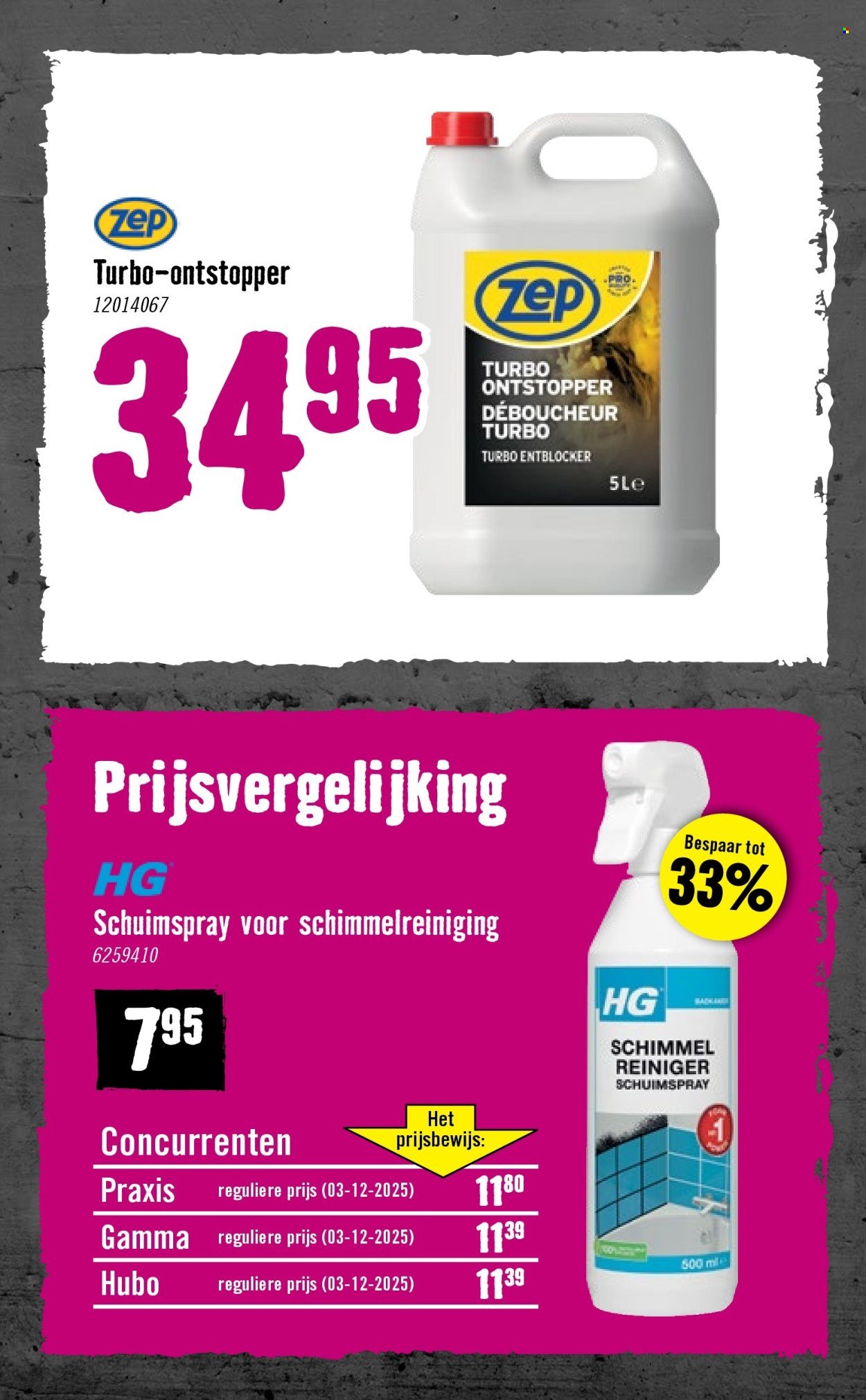 HORNBACH folder - Week 2