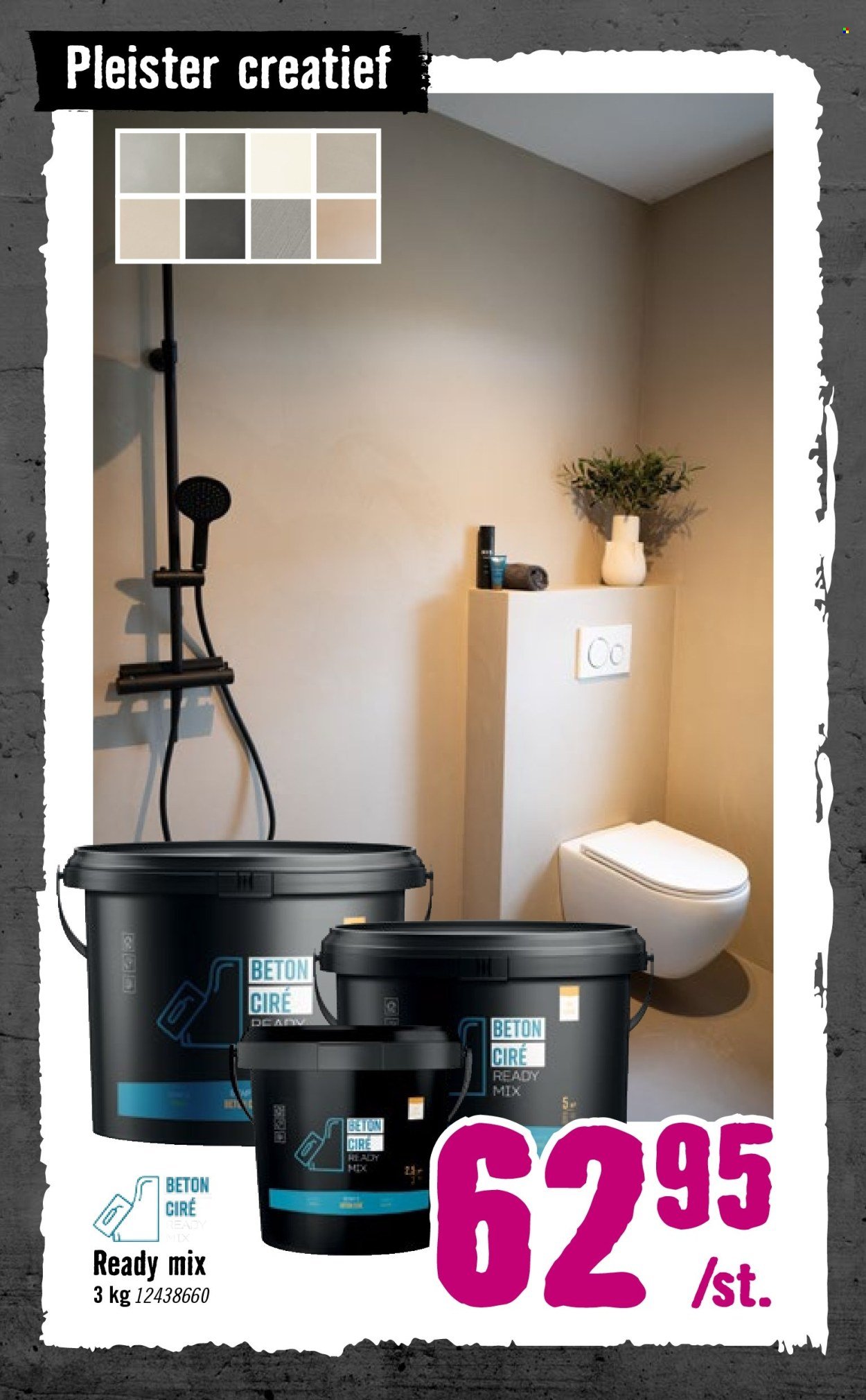 HORNBACH folder - Week 2