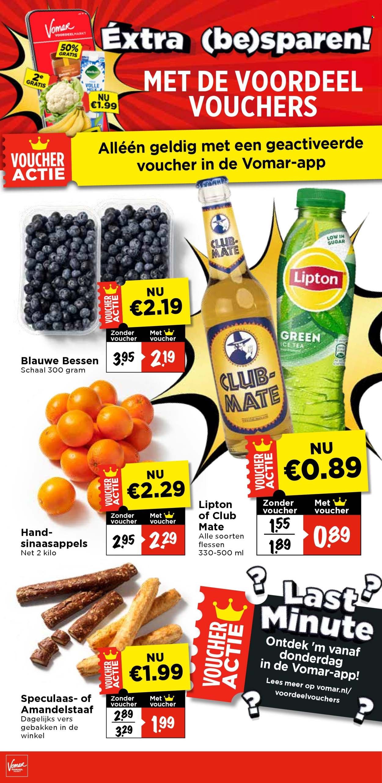 VOMAR folder - Van zondag 30 november 2025