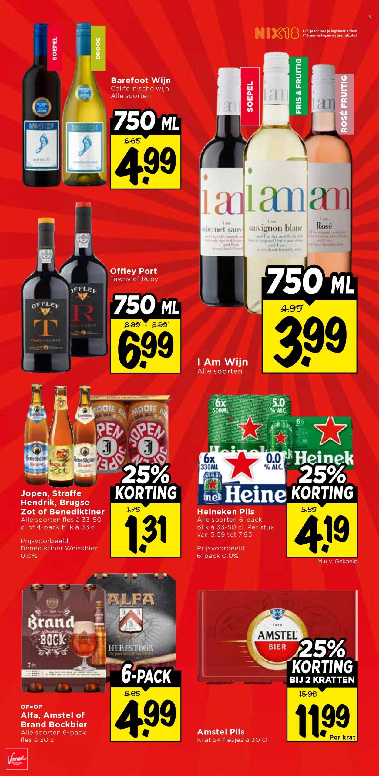 VOMAR folder - Van zondag 30 november 2025