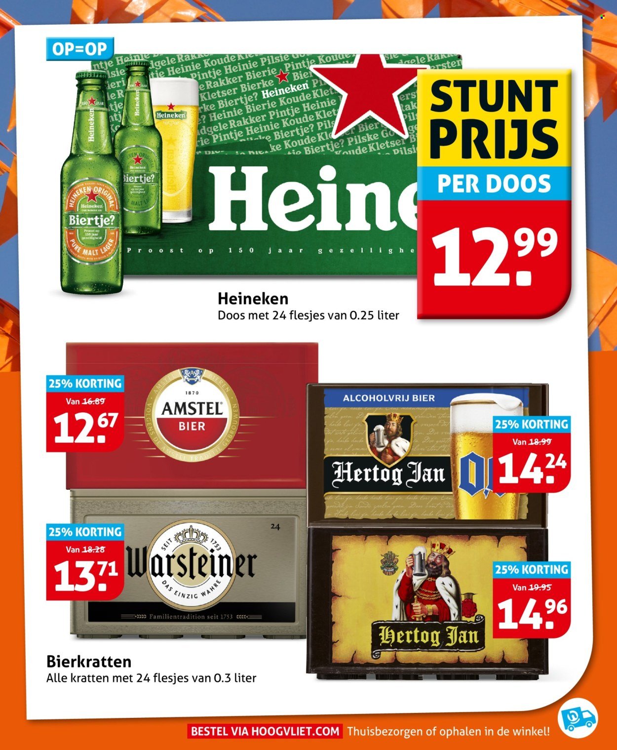 HOOGVLIET folder - Van woensdag 10 juni 2026