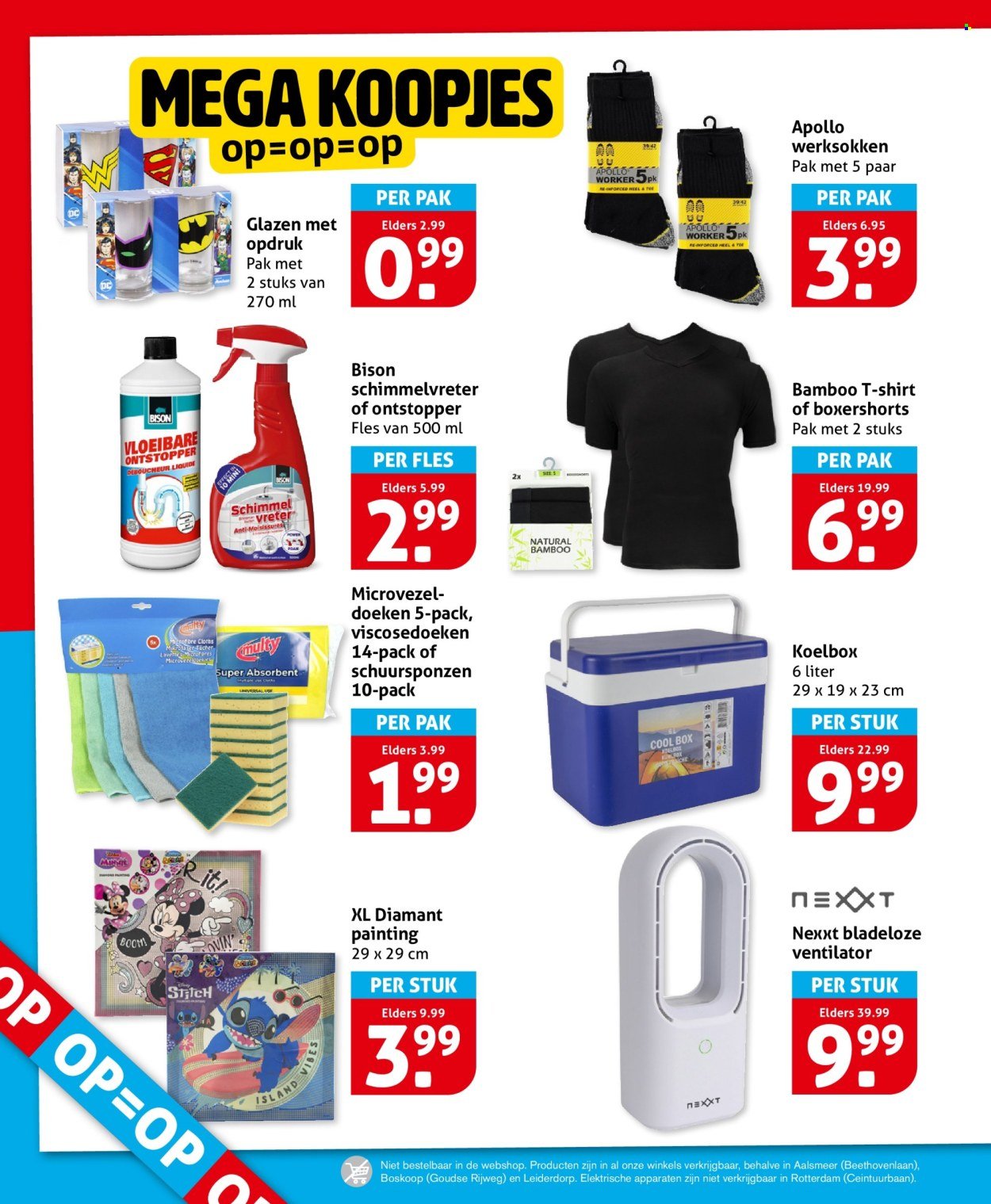 HOOGVLIET folder - Van woensdag 10 juni 2026