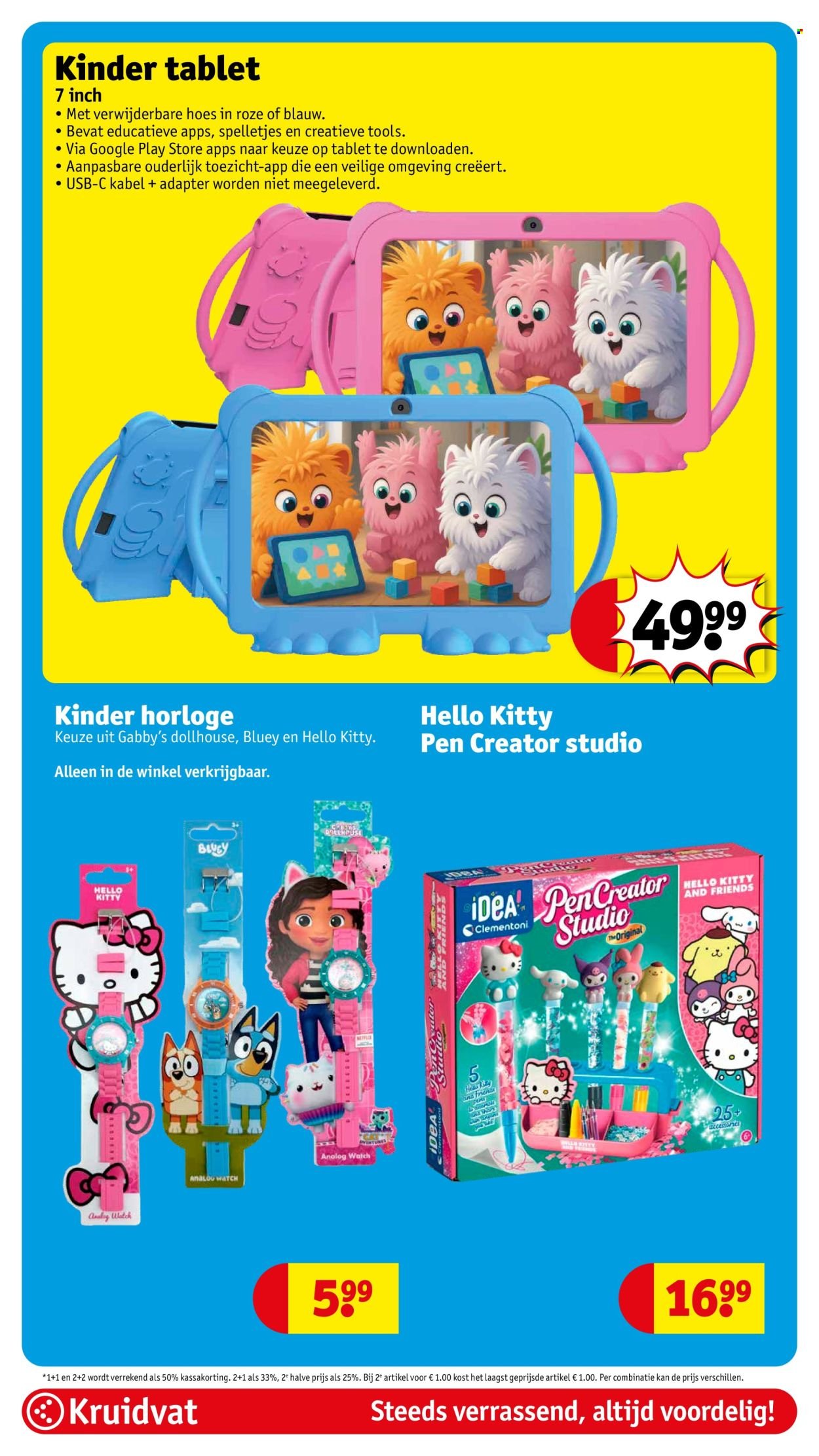 KRUIDVAT folder - Van dinsdag 18 november 2025