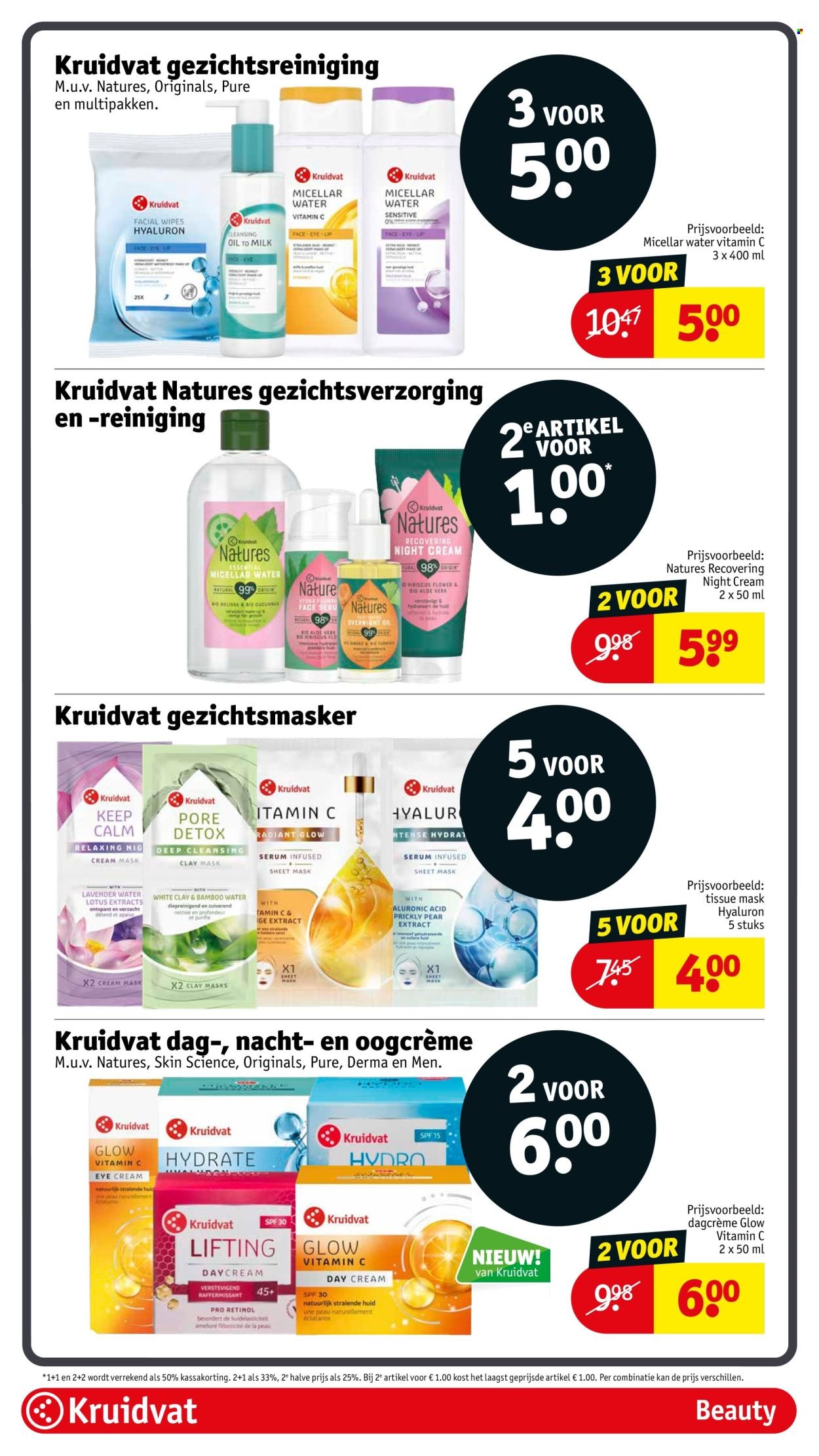 KRUIDVAT folder - Van dinsdag 18 november 2025