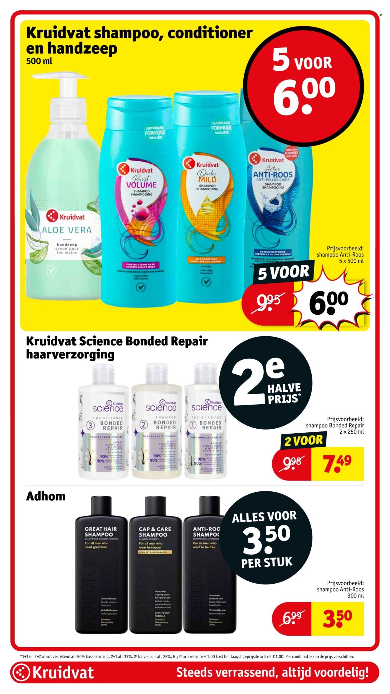 KRUIDVAT folder - Van dinsdag 18 november 2025