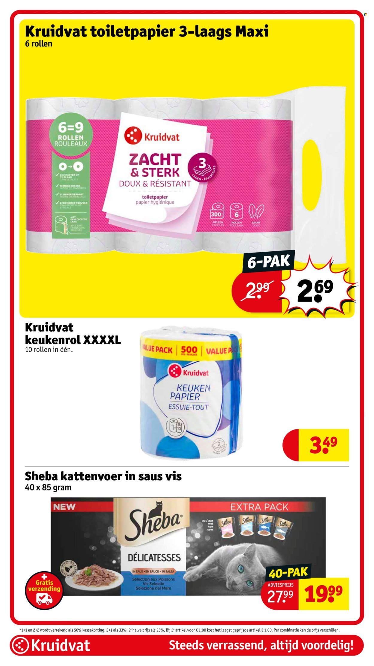 KRUIDVAT folder - Van dinsdag 18 november 2025