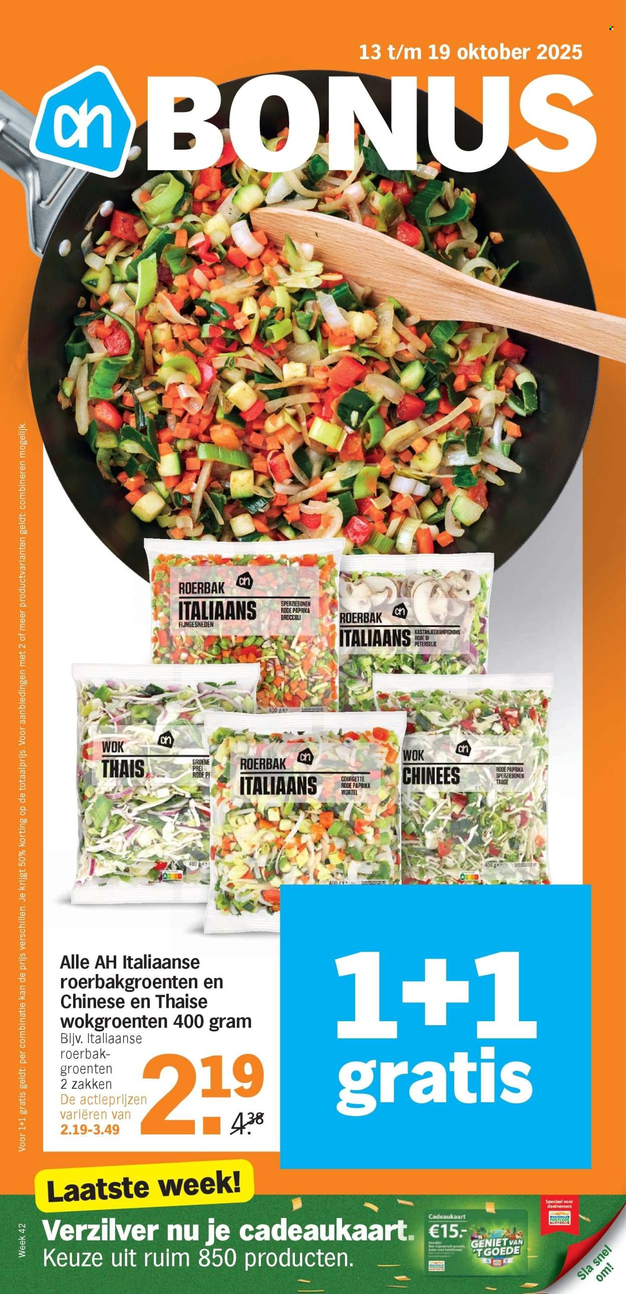 ALBERT HEIJN folder - Van maandag 13 oktober 2025 (2025-10-13 - 2025-10-19)