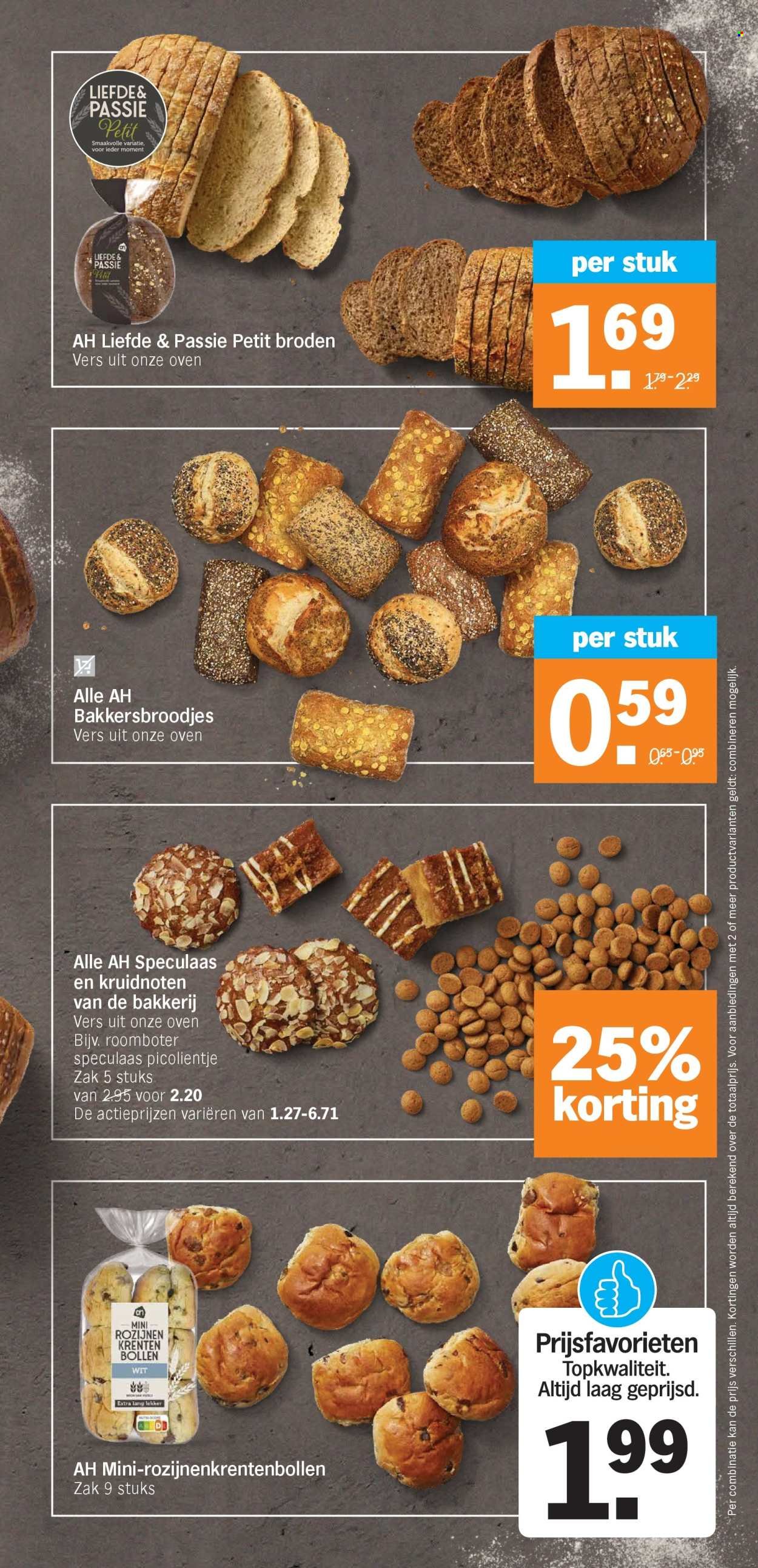 ALBERT HEIJN folder - Van maandag 13 oktober 2025 (2025-10-13 - 2025-10-19)