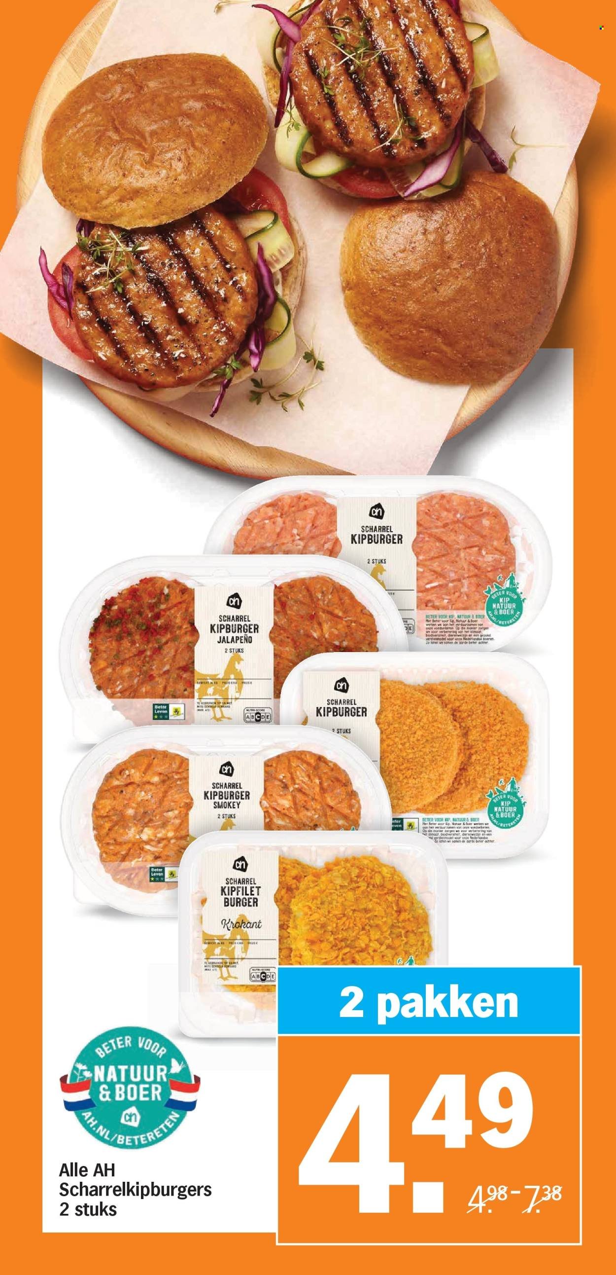 ALBERT HEIJN folder - Van maandag 13 oktober 2025 (2025-10-13 - 2025-10-19)