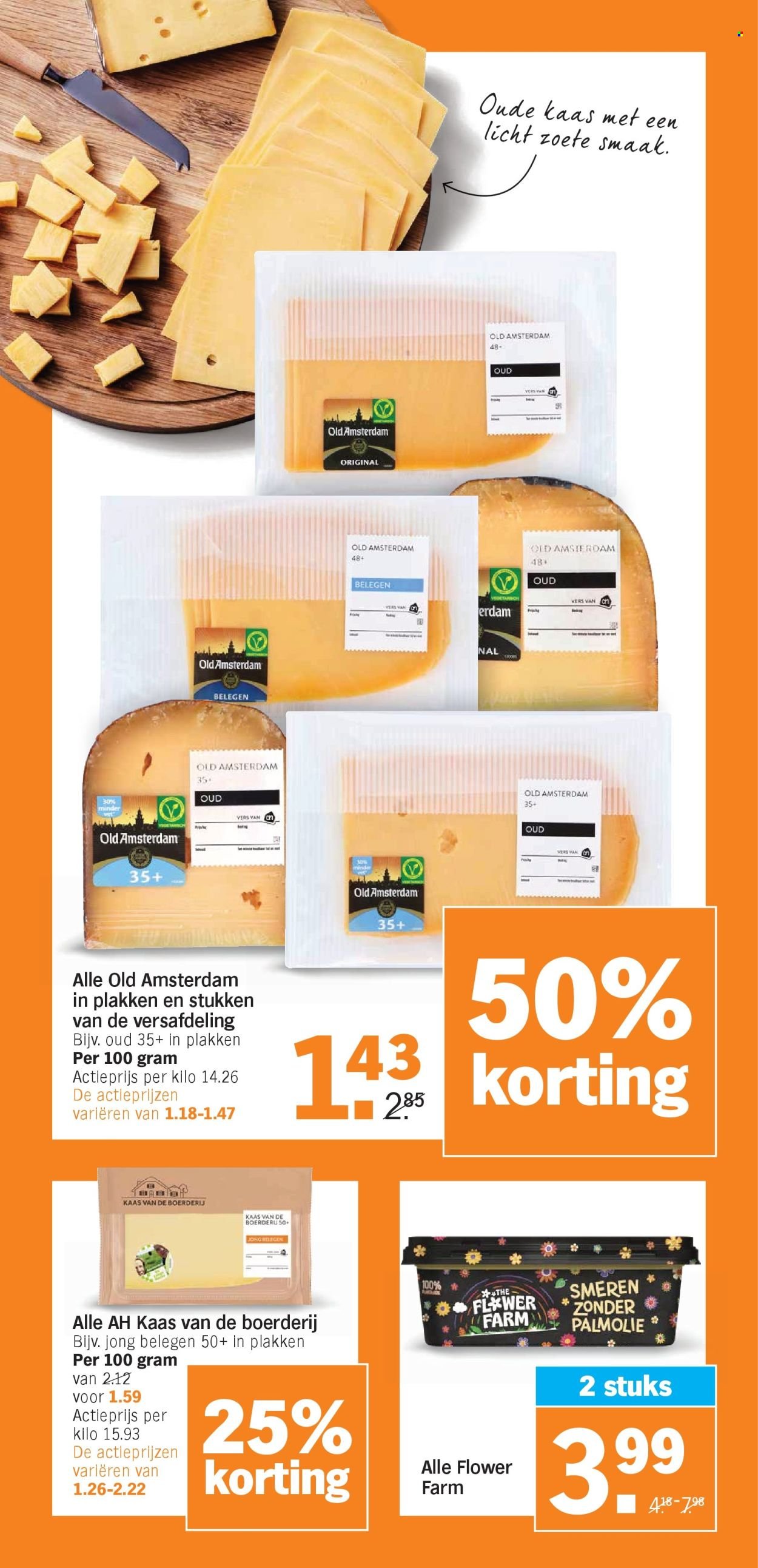 ALBERT HEIJN folder - Van maandag 13 oktober 2025 (2025-10-13 - 2025-10-19)