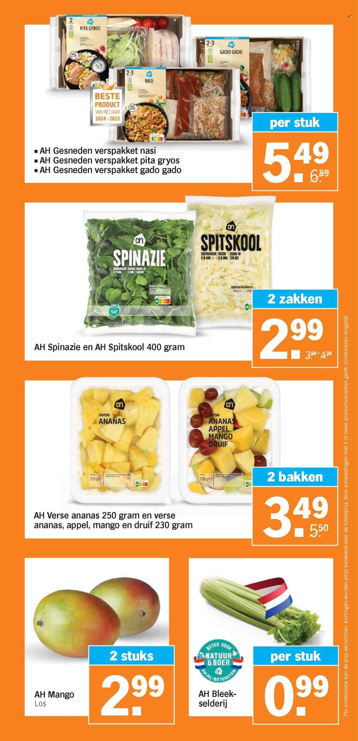 ALBERT HEIJN folder - Van maandag 13 oktober 2025 (2025-10-13 - 2025-10-19)