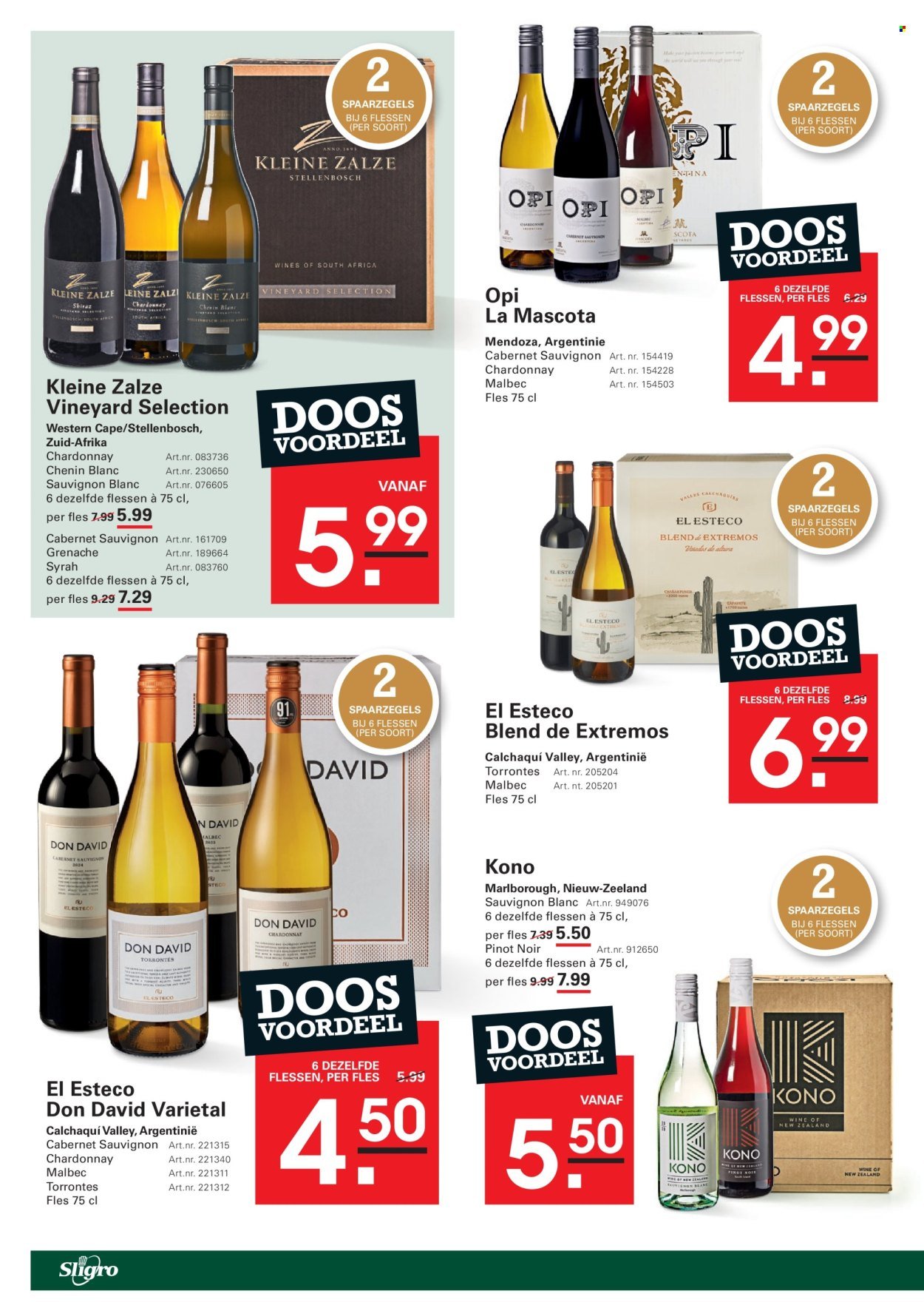 SLIGRO folder - Non-Food