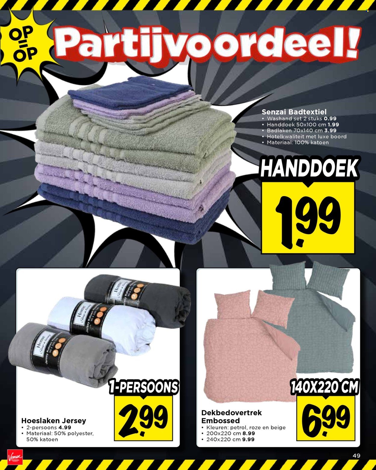 VOMAR folder - Van zondag 29 maart 2026