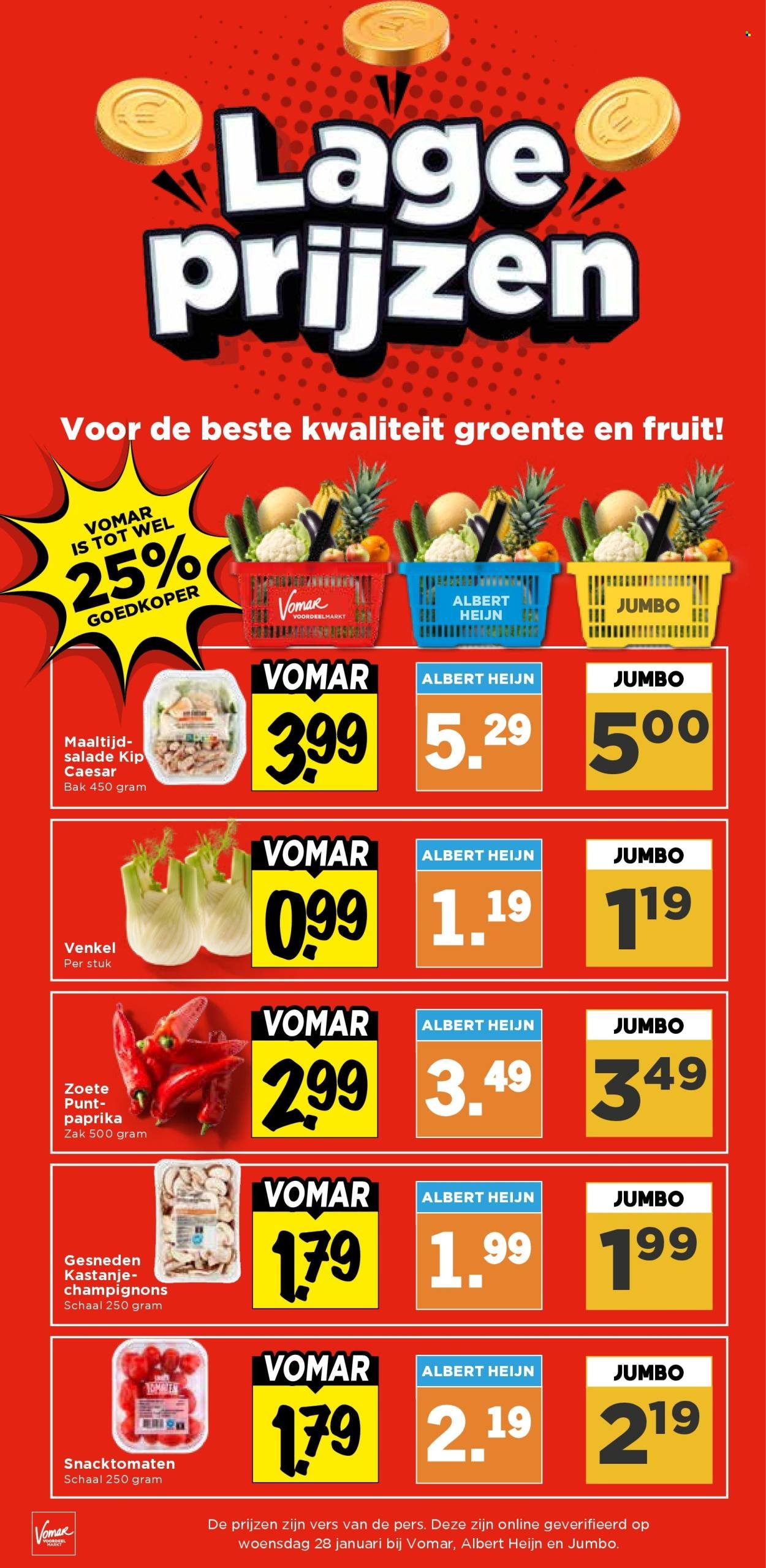 VOMAR folder - Van donderdag 12 februari 2026