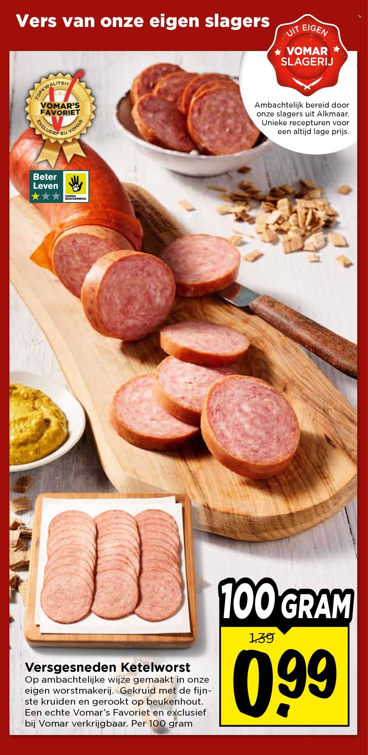 VOMAR folder - Van donderdag 12 februari 2026