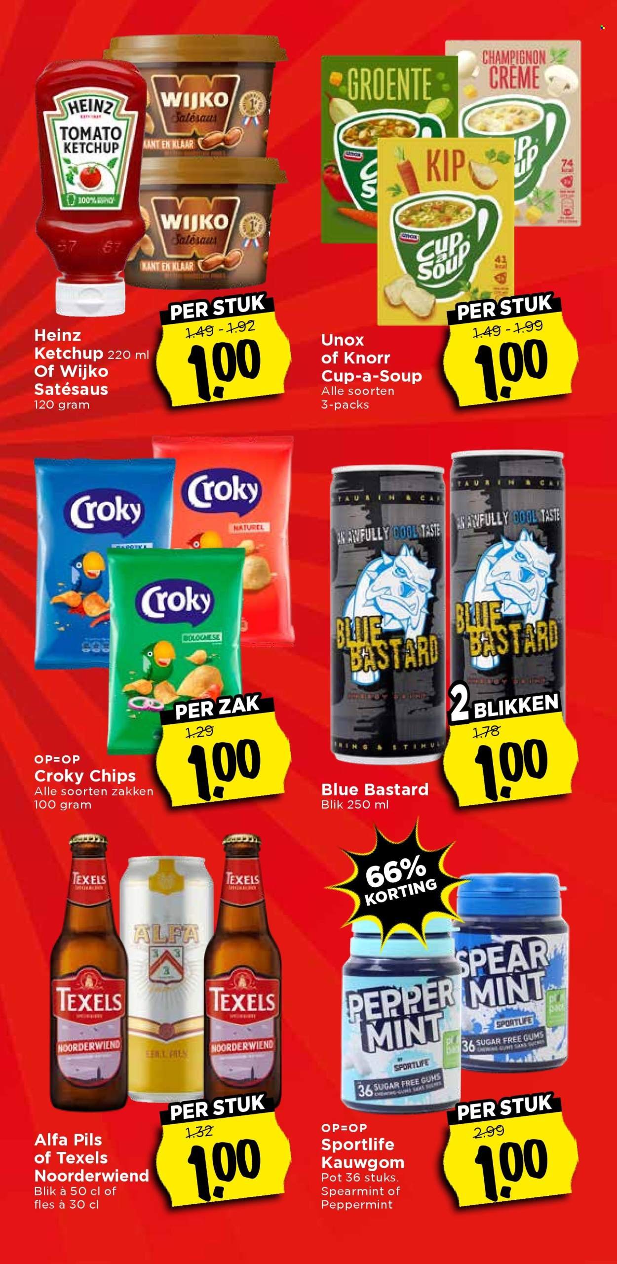 VOMAR folder - Van donderdag 12 februari 2026