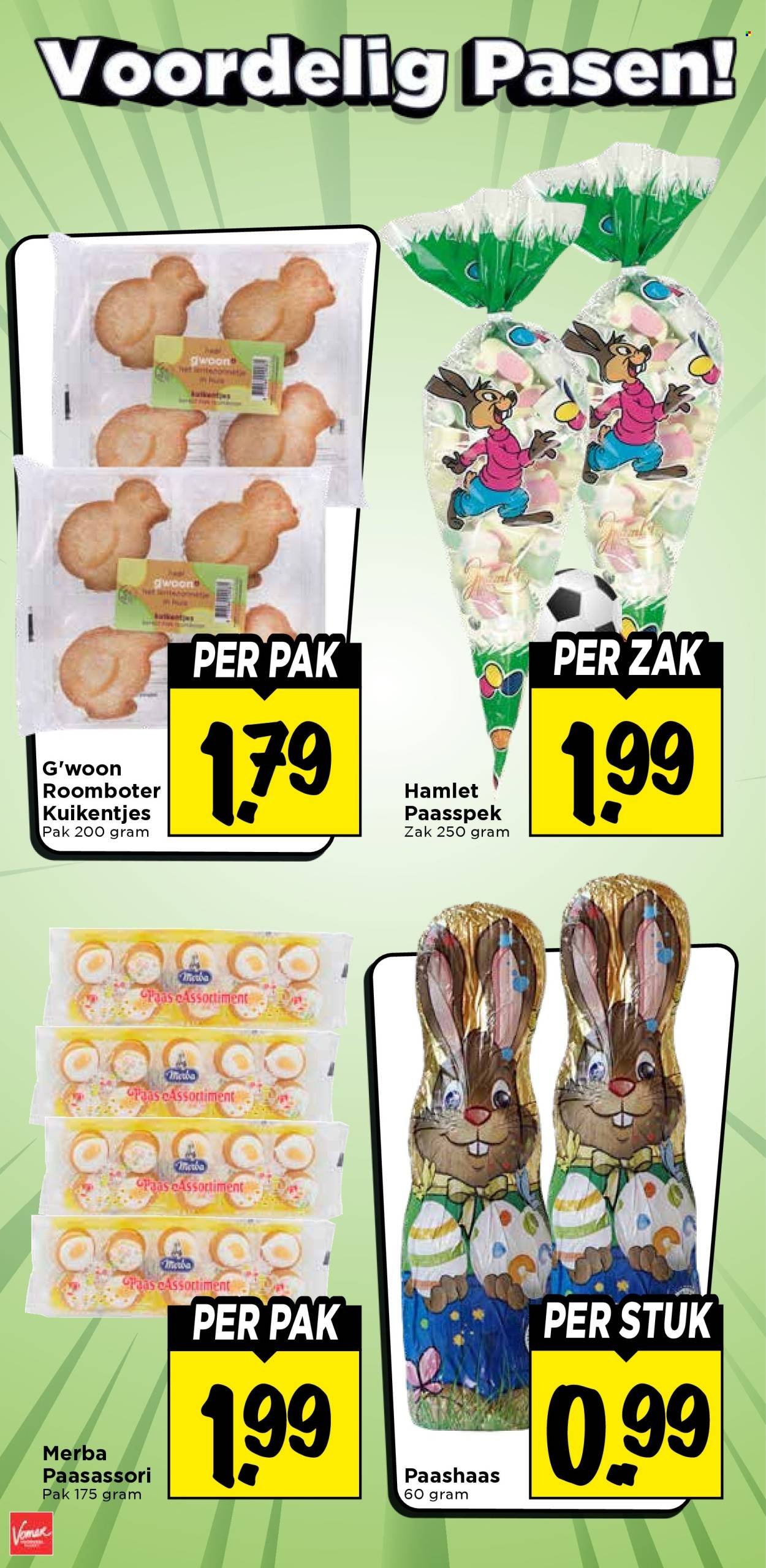 VOMAR folder - Van donderdag 12 februari 2026