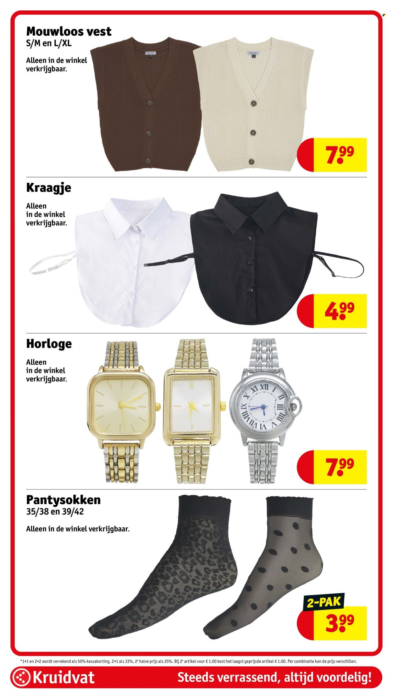 KRUIDVAT folder - Van dinsdag 15 september 2026