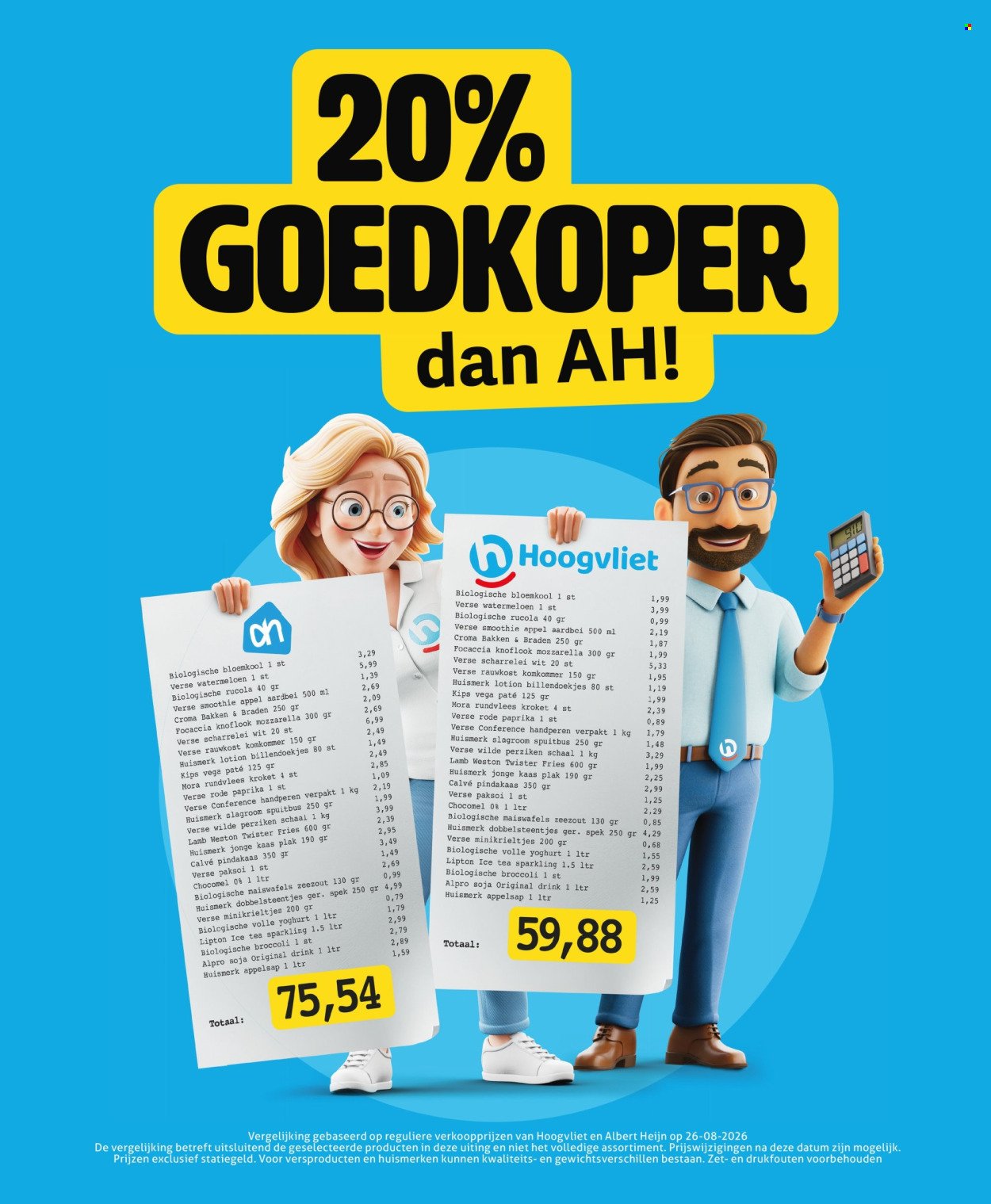 HOOGVLIET folder - Van woensdag 9 september 2026