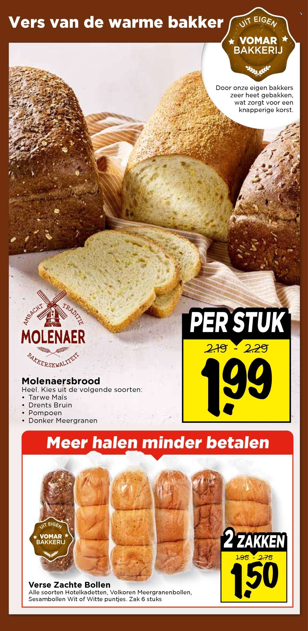 VOMAR folder - Van zondag 5 april 2026