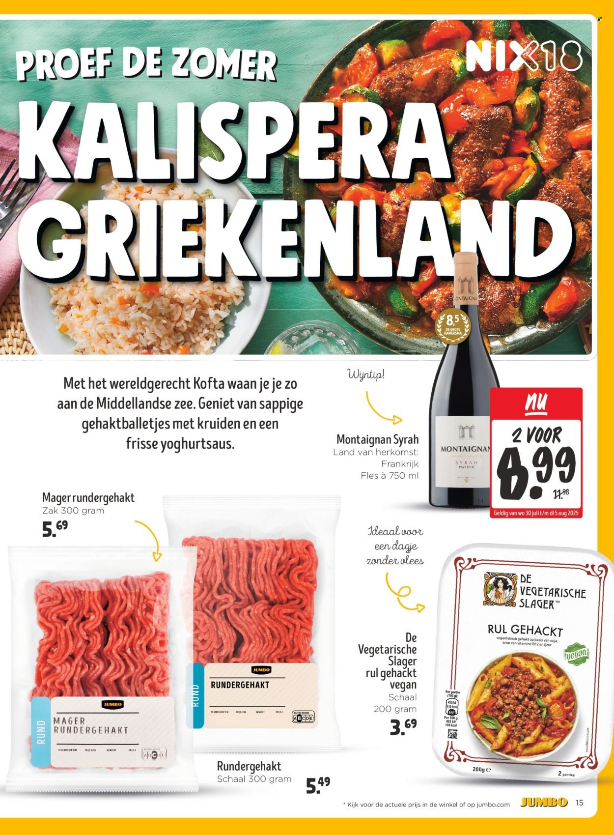 JUMBO folder - Van woensdag 30 juli 2025 (2025-07-30 - 2025-08-05)