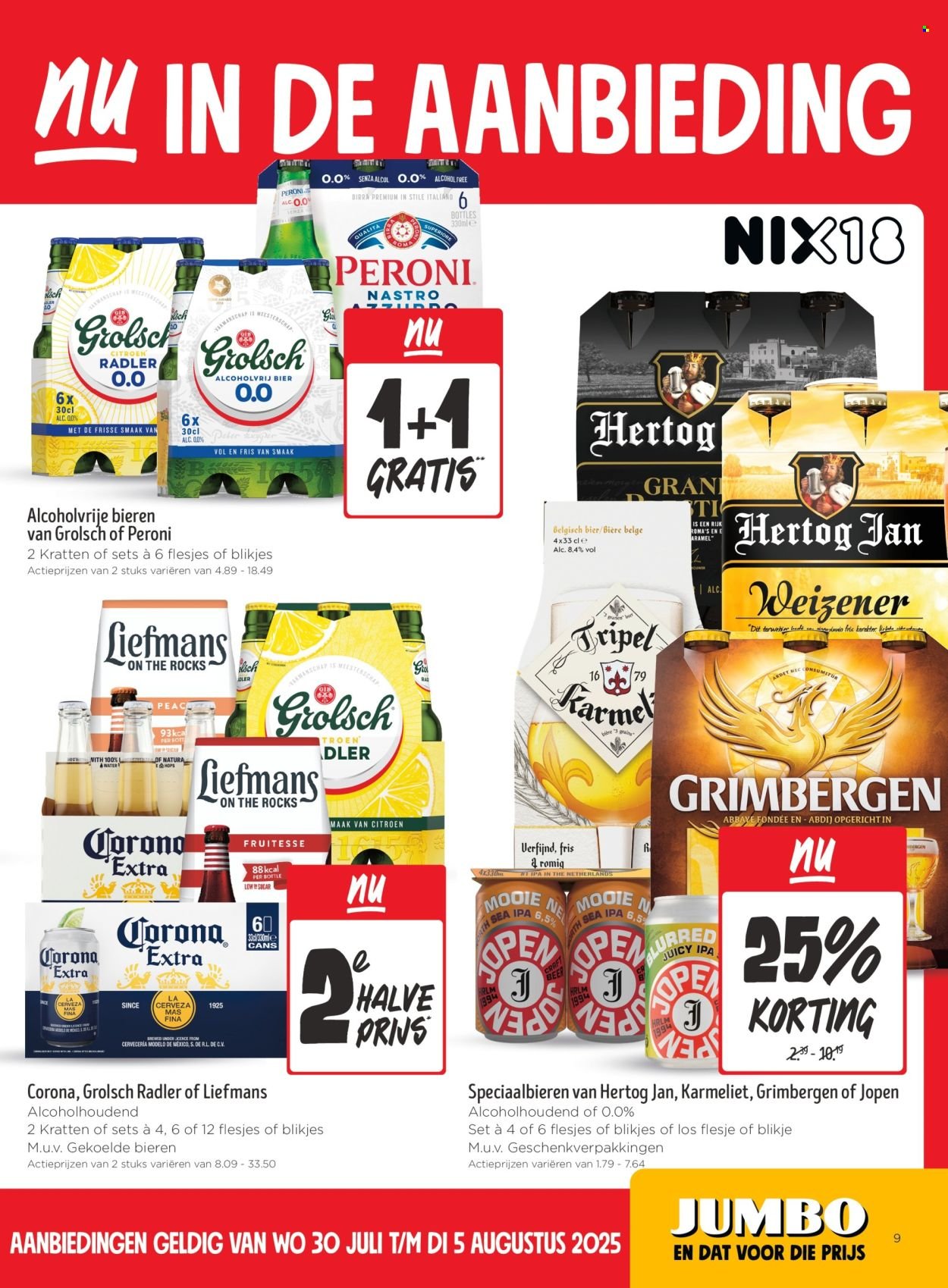 JUMBO folder - Van woensdag 30 juli 2025 (2025-07-30 - 2025-08-05)