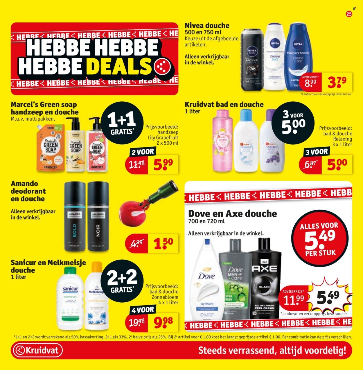 KRUIDVAT folder - Van dinsdag 25 augustus 2026