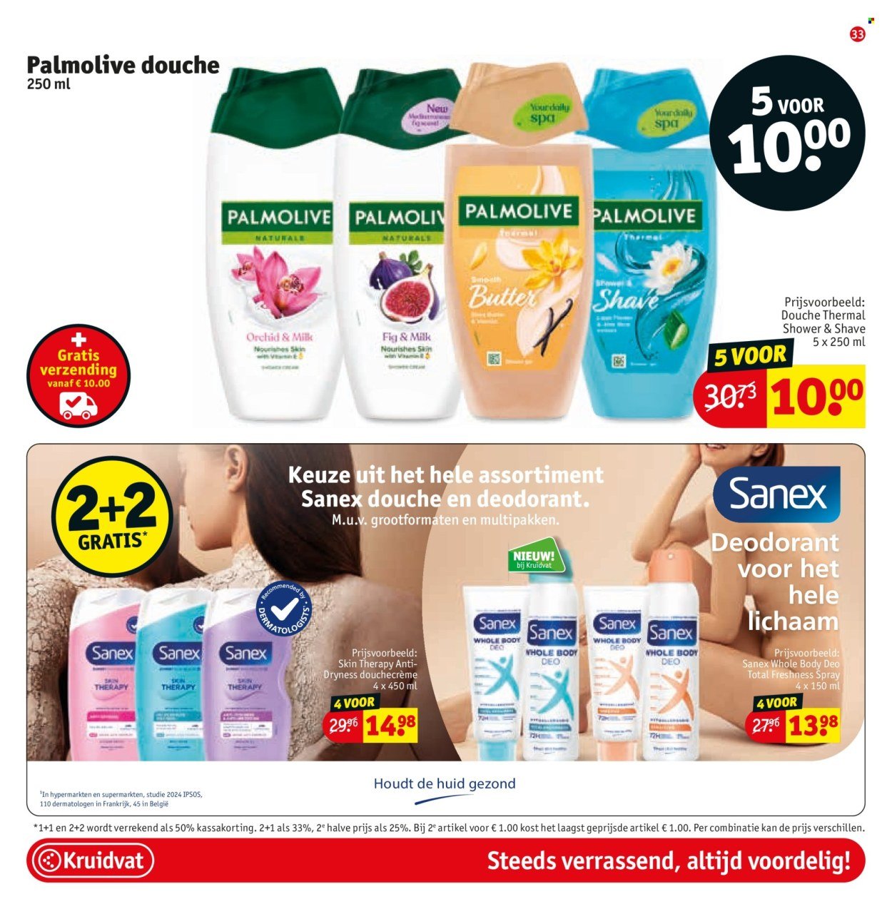 KRUIDVAT folder - Van dinsdag 25 augustus 2026