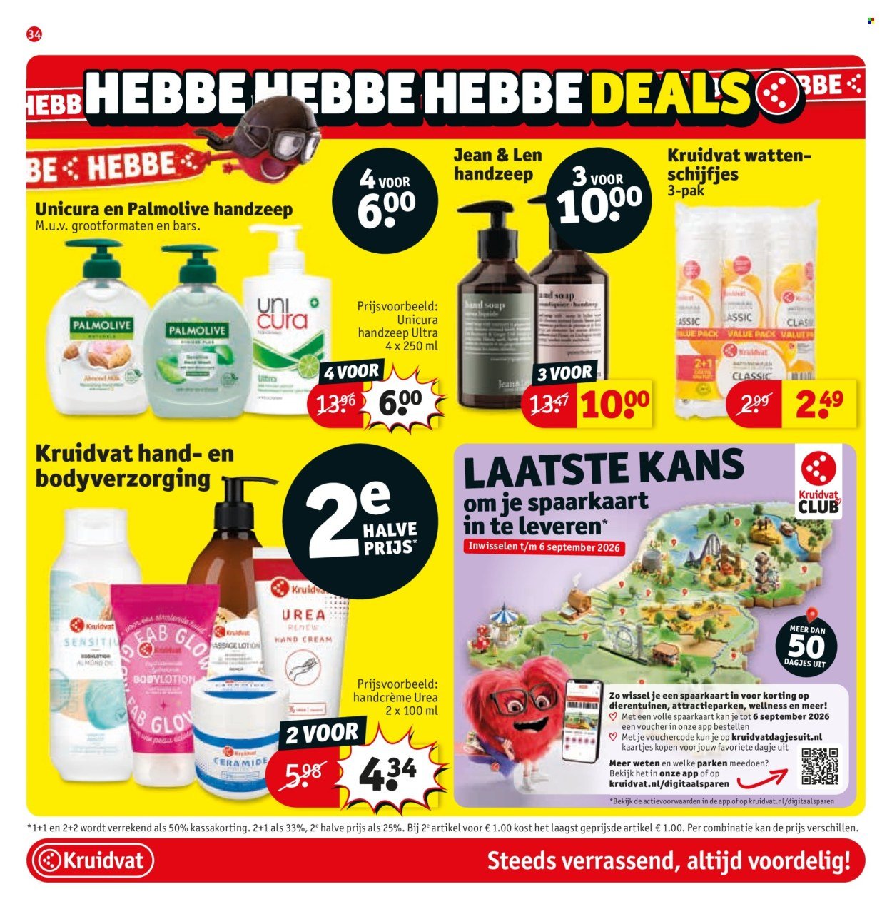 KRUIDVAT folder - Van dinsdag 25 augustus 2026