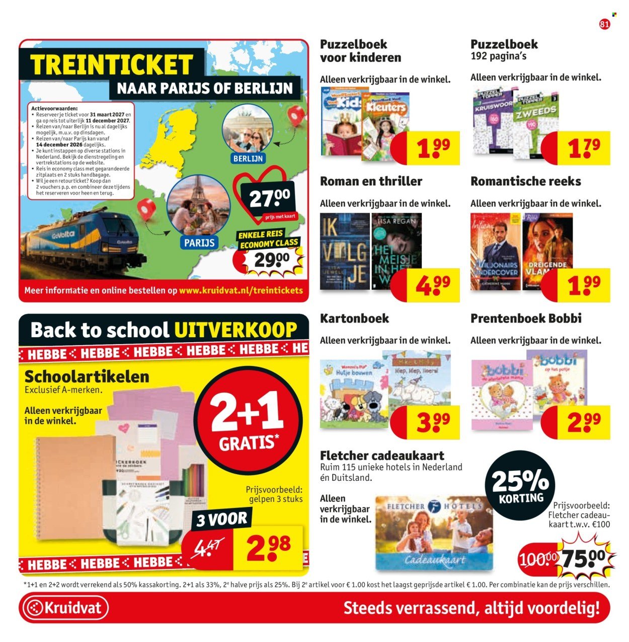 KRUIDVAT folder - Van dinsdag 25 augustus 2026