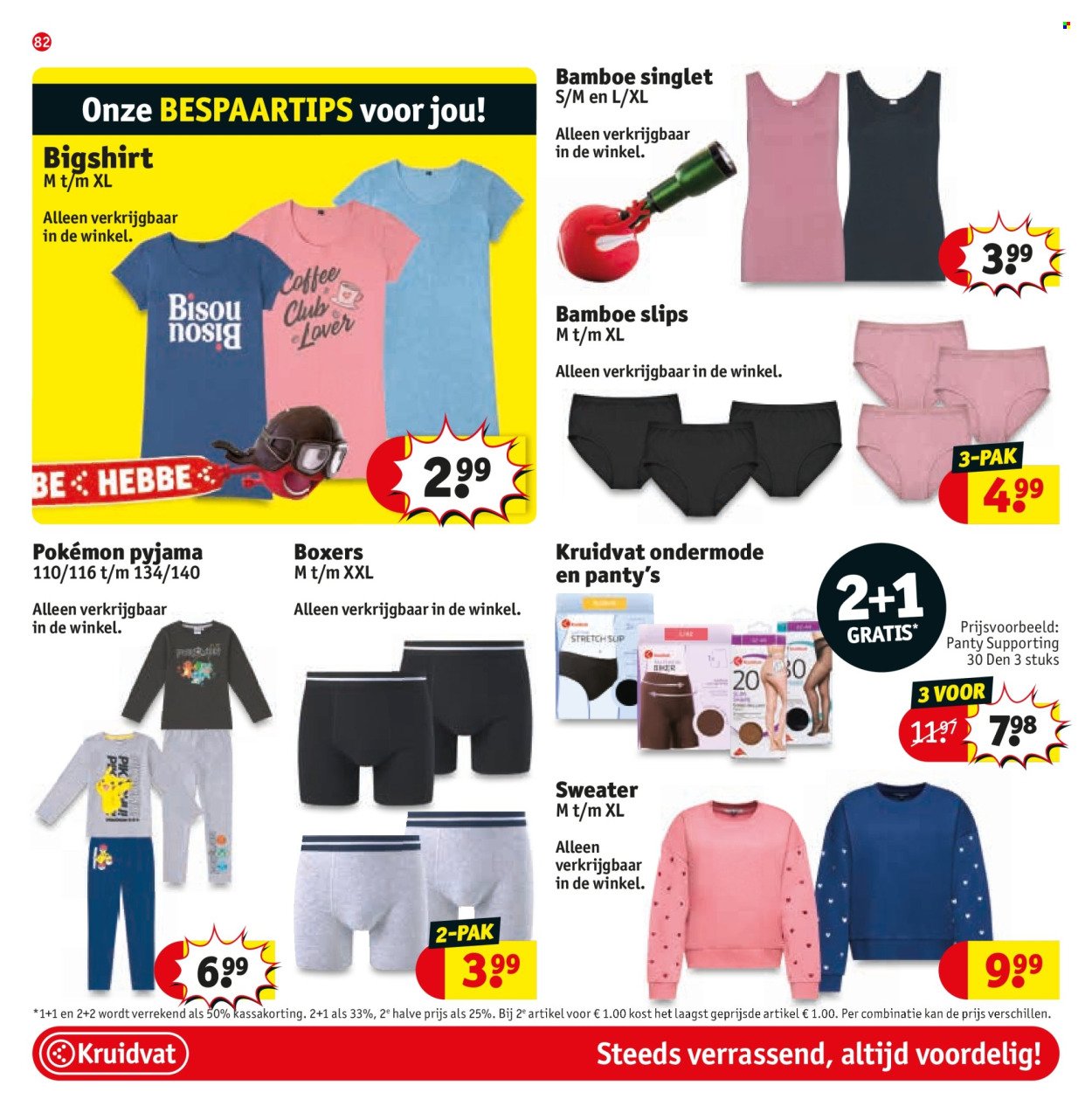 KRUIDVAT folder - Van dinsdag 25 augustus 2026
