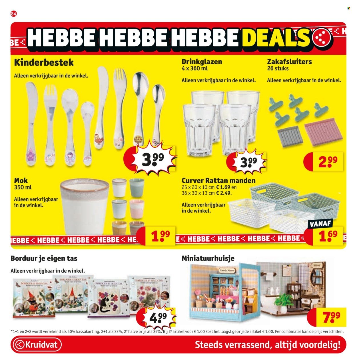 KRUIDVAT folder - Van dinsdag 25 augustus 2026