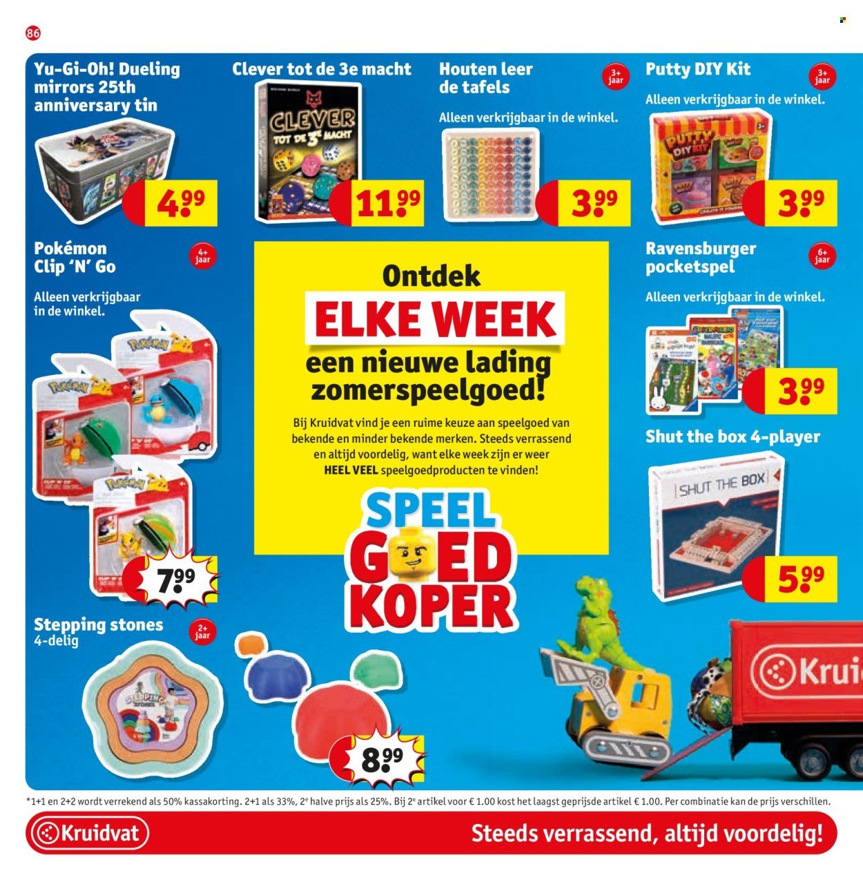 KRUIDVAT folder - Van dinsdag 25 augustus 2026