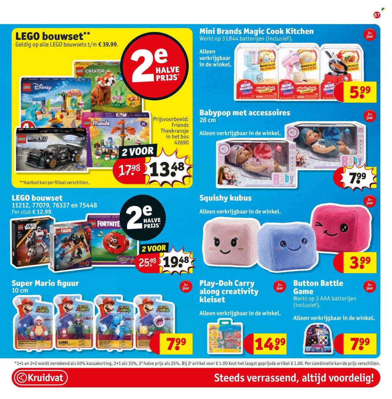 KRUIDVAT folder - Van dinsdag 25 augustus 2026